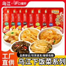 ���ڞ���ե�˽zƬ70g88g30gե��о22g120g�}���������z�������l