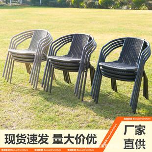 Outdoor Thickened Courtyard Chair Waterproof Sun Protection Leisure Imitation Rattan Chair Balcony Rattan Chair Back Chair Home Dining Chair