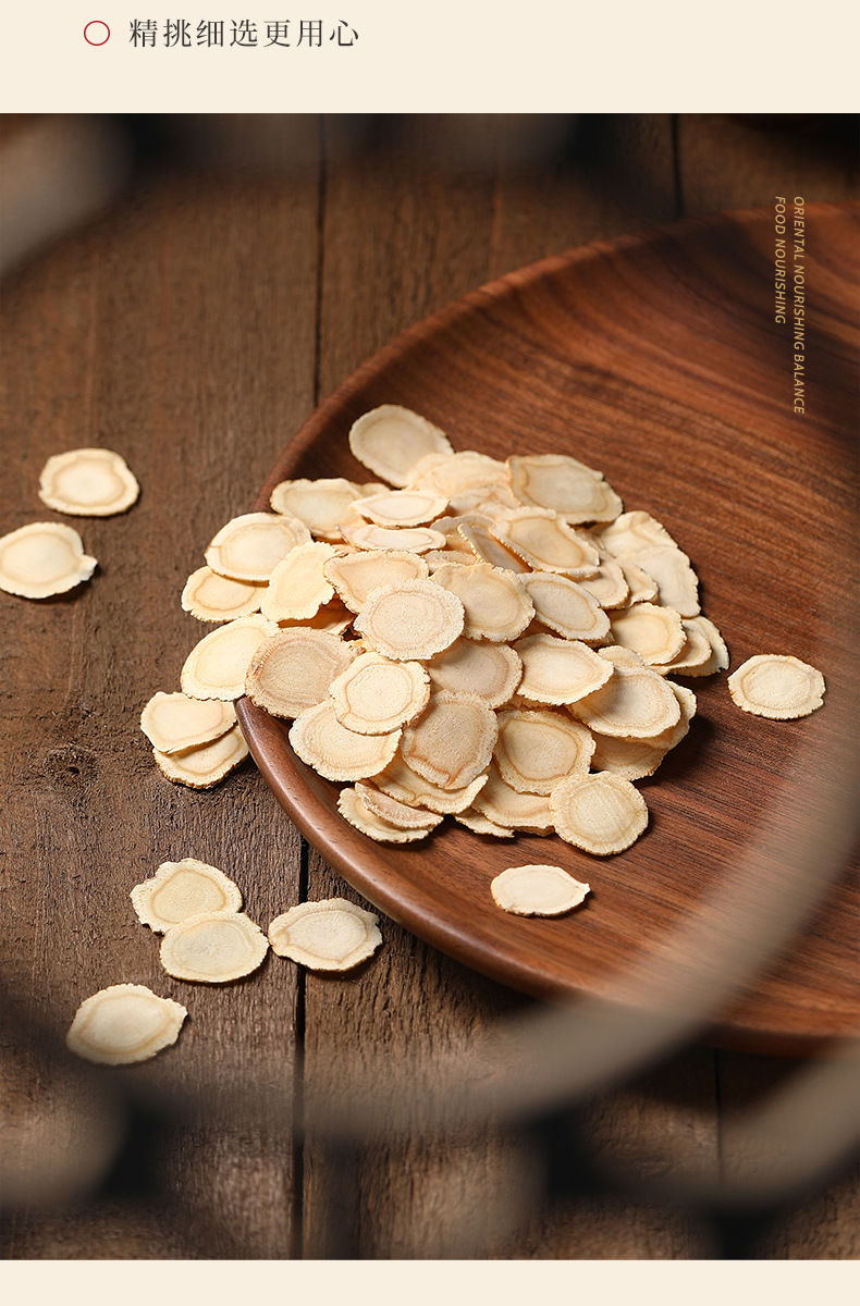 American Ginseng Root Slices 5 Year Changbai Mountain Gift Box 100g 2 Jars specifications