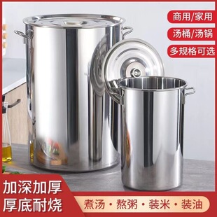 ���ò��P䓜�Ͱ�Ӻ������Ͱ������偲��P䓃�ˮͰ�AͰ���w���Ͱ