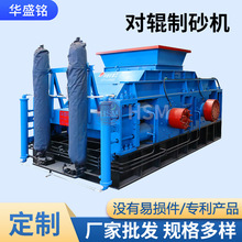 �Aʢ�ʯ�������O�� ��ʯ����ʯС����C ɽʯʯ��ʯ�p�X݁����C