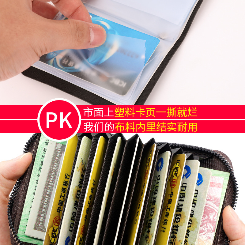 Titular DE LA TARJETA DE LOS Hombres Calientes transfronterizos nueva posición multi-tarjeta de cuero de la PU titular de la tarjeta de gran capacidad titular de la tarjeta de la bolsa de órganos lote titular de la tarjeta