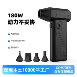 车用吸尘器;USB风扇;车载电器