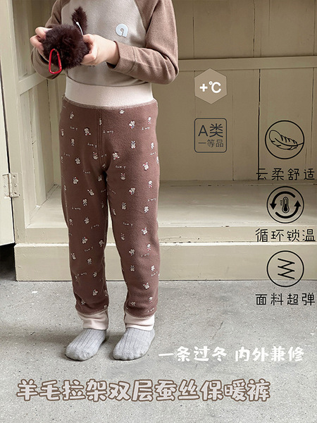Children's keep warm woolen trousers
