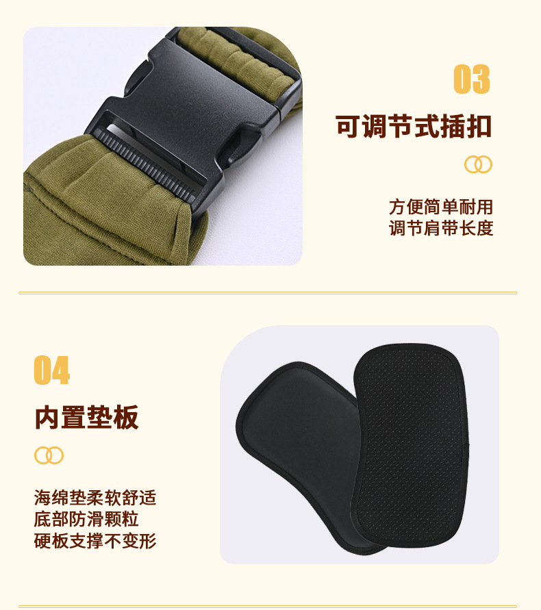 军绿色有肩垫加底板宠物单肩包-14