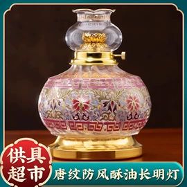 佛像/神像;供灯;香炉