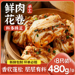 �⻨���z�^�[����������Ͱ��Ʒ��ȫ���N��ʳƷ���c�����ك�����