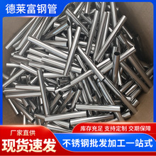 304 201PëܼиڈA316P䓹ܾܟopܼӹ