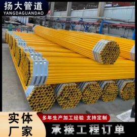 石油套管;其他管材;螺旋管