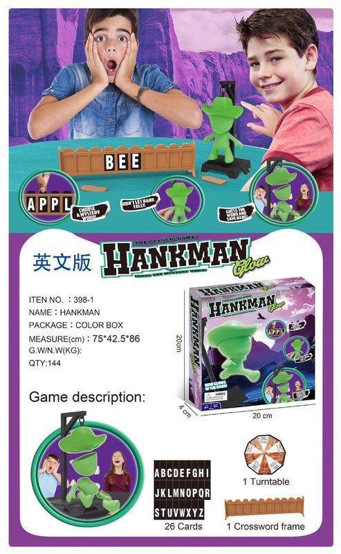 跨境Magnetic Hangman Mystery Word Game磁性绞刑架神秘单词游戏|undefined