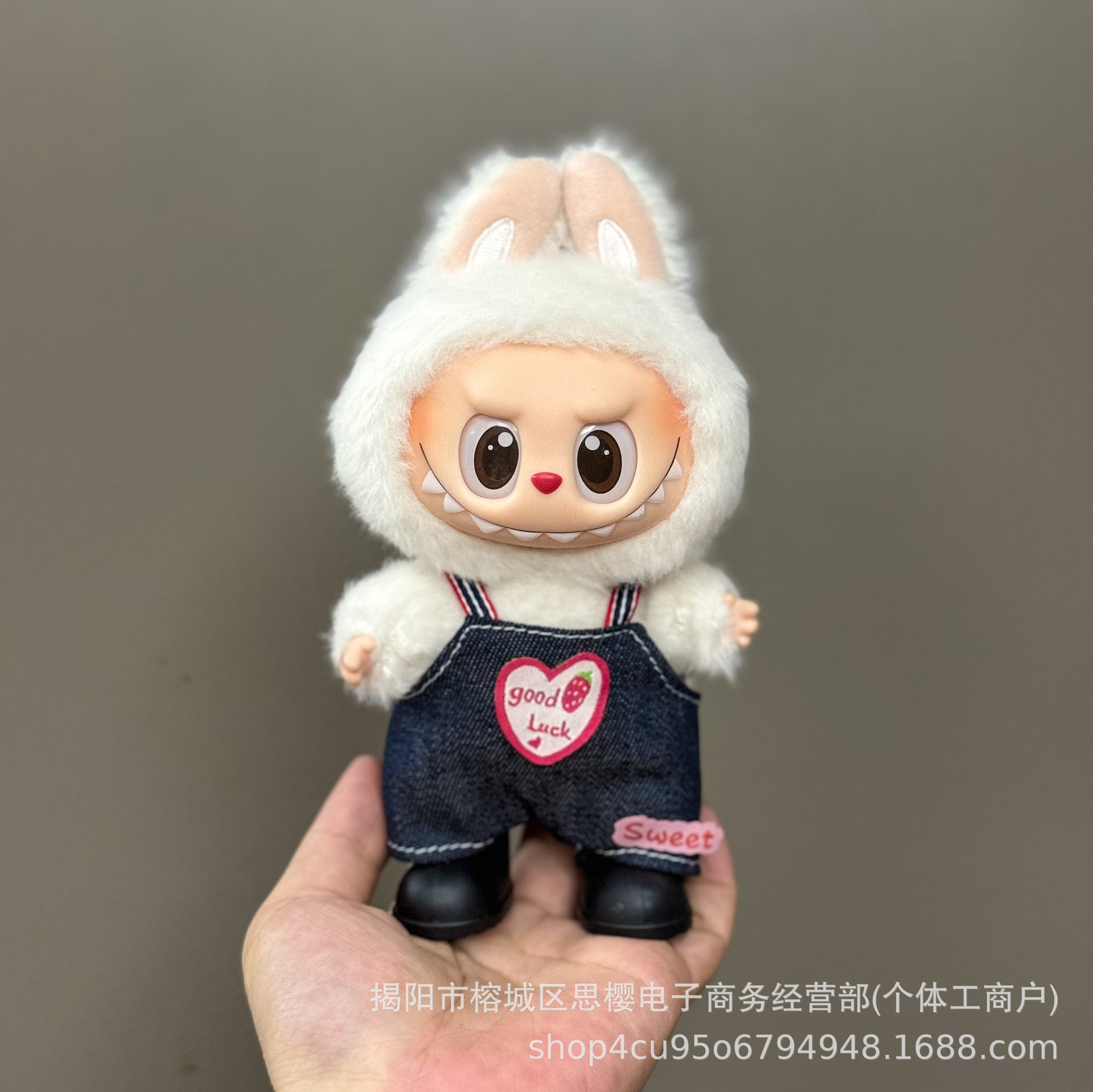 Solo la ropa es adecuada para la ropa de bebé Rabubu de 123 generaciones Labubu ropa colgante de 17cm muñeca traje de felpa falda