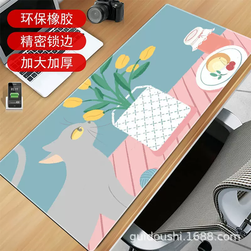 超大鼠标垫加厚办公快捷键大全护腕大号ps做图cad电竞桌面键盘垫