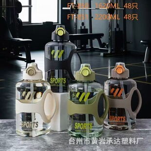 ��ͨ����Ͱ2200ml��̖���������ϱ����͸ߜ�����ʽˮ�ؑ����y��