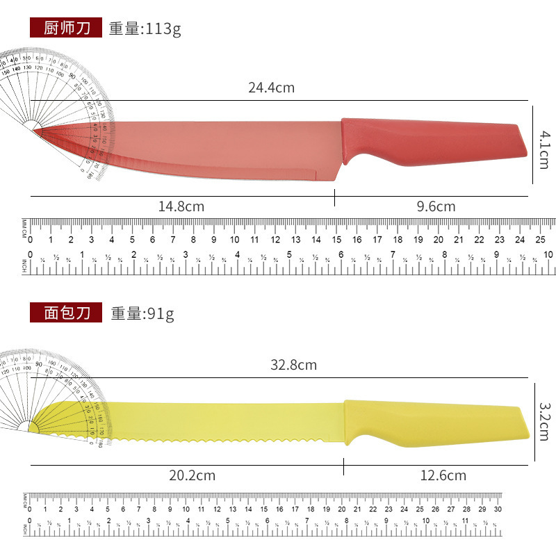 Cuchillo de chef de cocina Cuchillo de pan Cuchillo de frutas Cuchillo de melón Juego de seis piezas Cortar verduras y carne Juego de cuchillos con mango de caballito de mar colorido