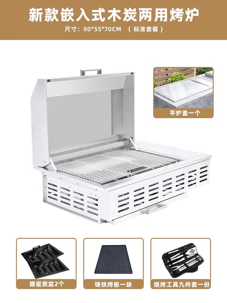 Artesanos al aire libre incrustados horno de barbacoa de gas de carbón de doble uso patio al aire libre cocina mesa de barbacoa jardín villa