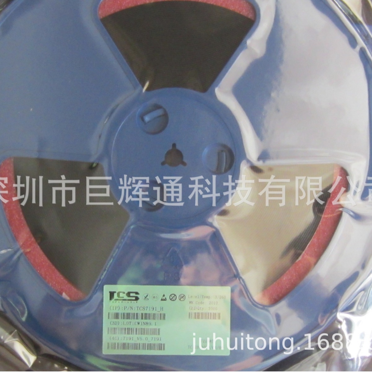 代理背光驱动IC TCS2512 TCS2513 一系列规格型号 样品支持