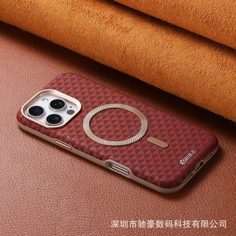 适用iPhone17promax三角盾磁吸手机壳苹果16商务全包防摔皮革套15|undefined