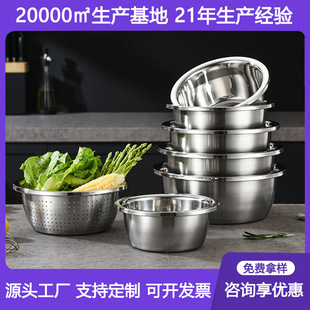304���P����������ÏN���Ӻ��ϴ�˞rˮ�@©�蜫���F�����l