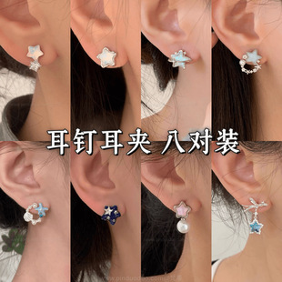 �Ǆ�Ч��|�ж��A/RINGRING�̵�������P�߼������Ƕ��Ů���h