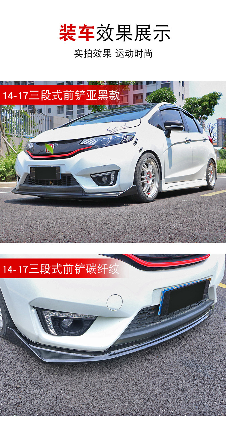 哑黑 碳纤.jpg