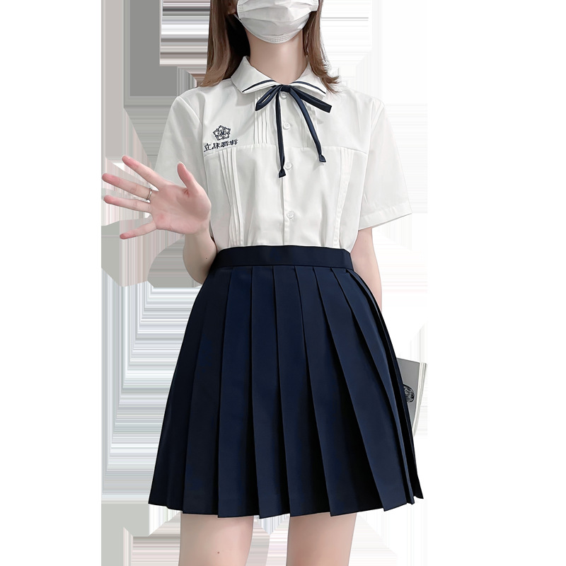 Genuine solid color uniform