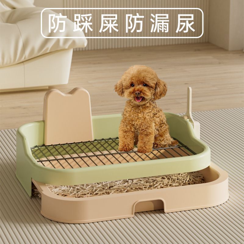 犬用トイレ、小型犬専用踏みつけ防止小便器、子犬用定点引き出しトイレ、ペット用品|undefined