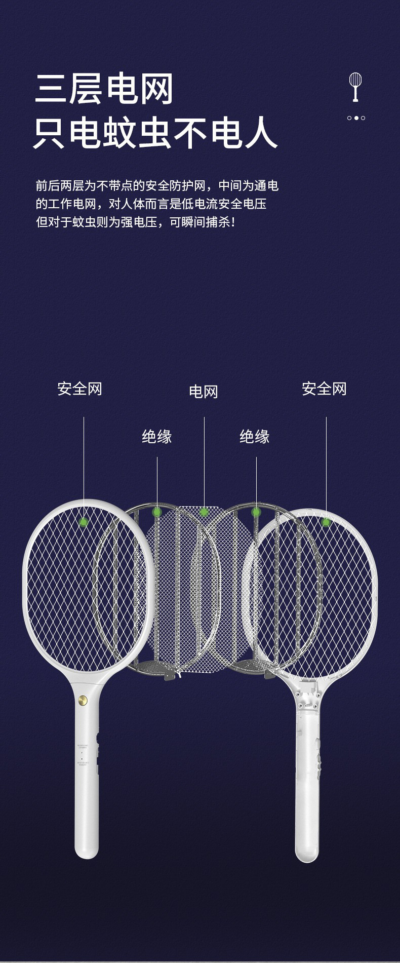 O1CN01Ooisj31JwBGqfXild_!!2656