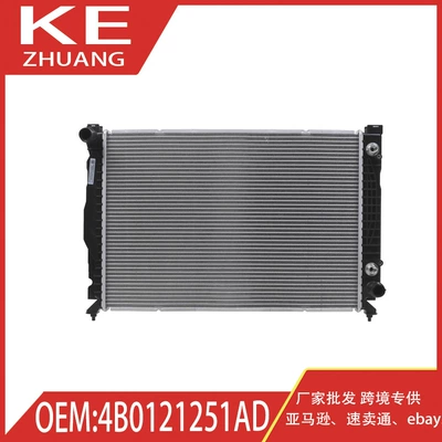 Suitable for A6 Quattro RS4 S4 engine coolant radiator, auto part, 4B0121251AD