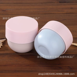 250g圆底PP塑料广口瓶磨砂膏发膜罐面霜瓶化妆品包材可订制同颜色