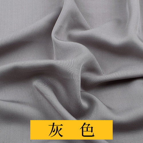 solid color cloth