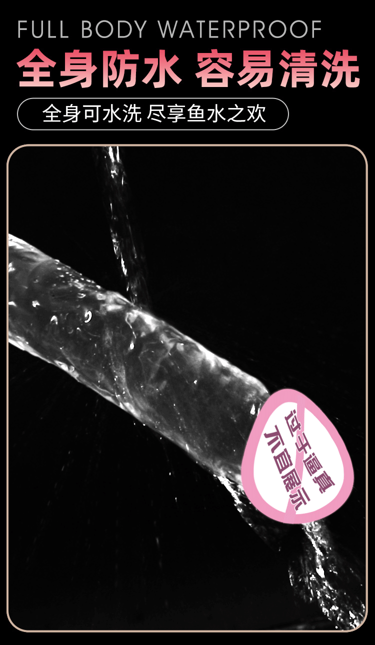 Jiuai Crystal Transparent Dildo in Flesh TPE for Adult Solo Use — detail image 22