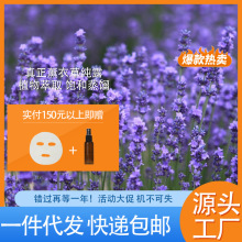 ������������޹�²ݼ�¶�o�w���o��ˮ��¶�M��ֲ���o�wԭ�ϱ����}