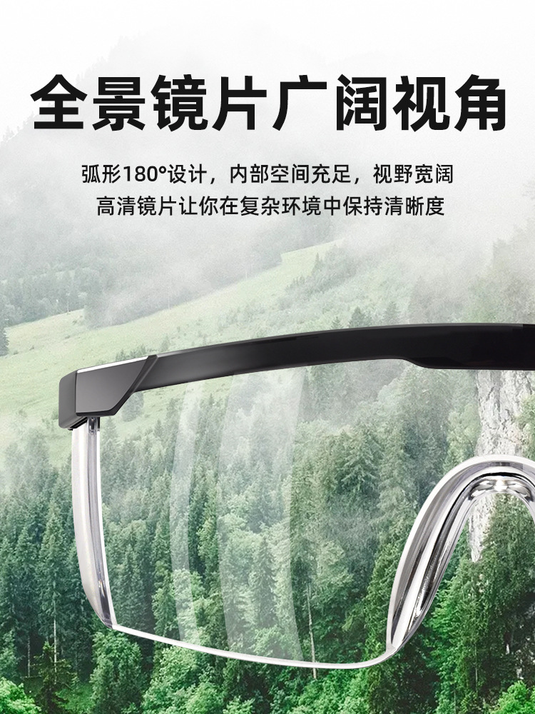 gafas de ciclismo, gafas de protección contra salpicaduras, gafas de protección contra arena, gafas transparentes anti-fog para hombres y mujeres