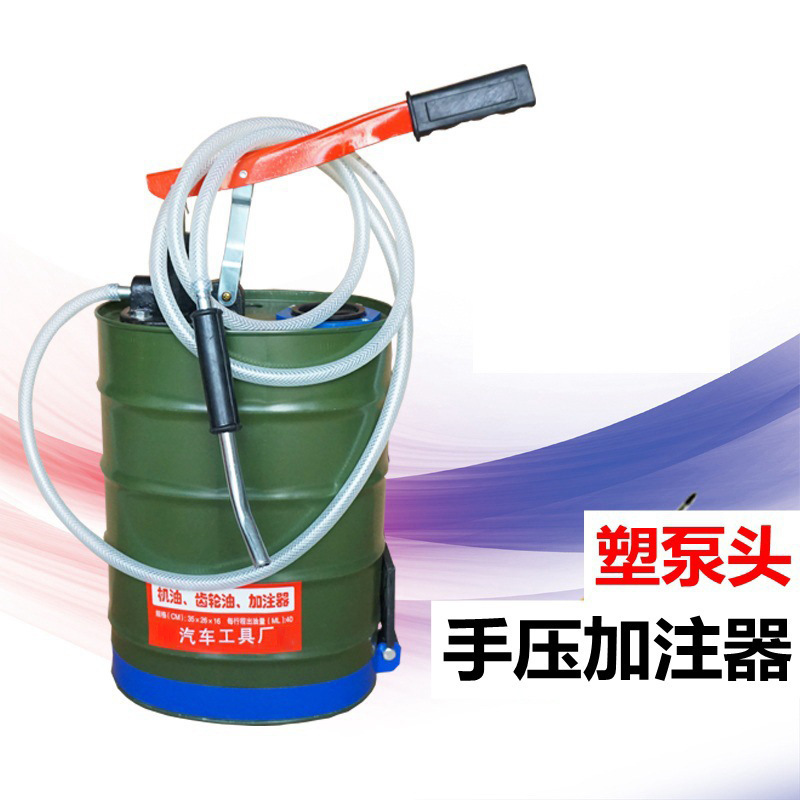 Relleno de cabeza de bomba de plástico * Otros