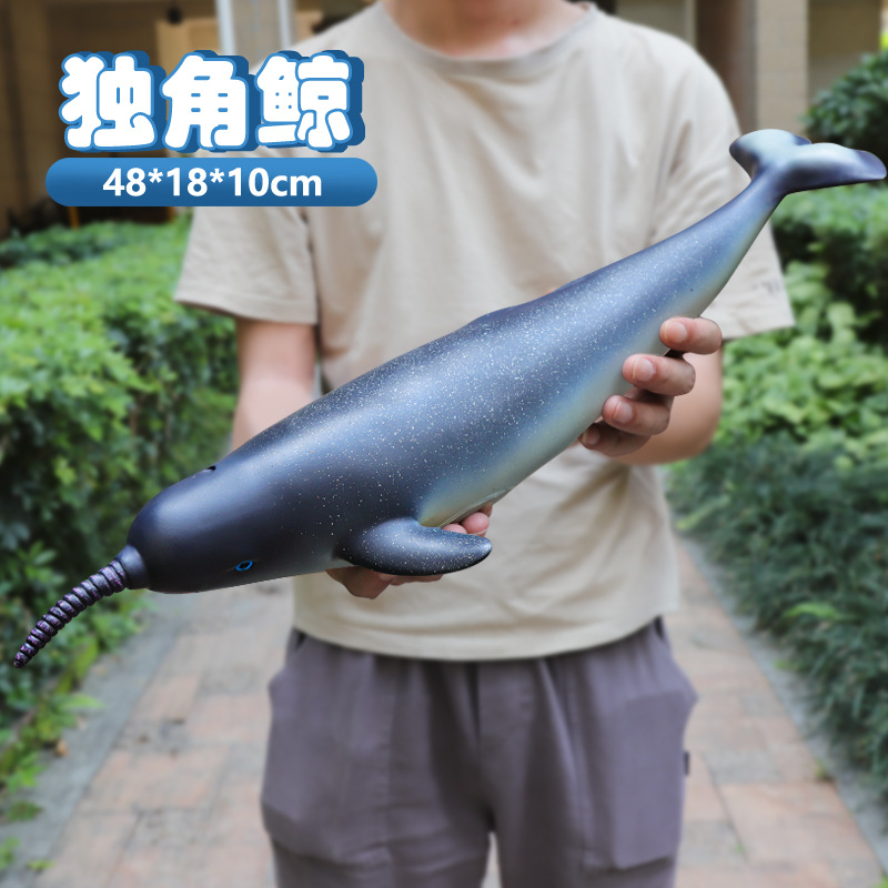 Tiburón de goma blanda para niños Simulación de animales marinos Tortuga delfin modelo juguete videojuego ciudad puntos de cambio de regalo