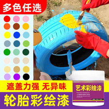 ݆̥���L����ϭh��ˮ�ԉT�f���׃��@��ˢ�T�����z�᠝���ˮ����