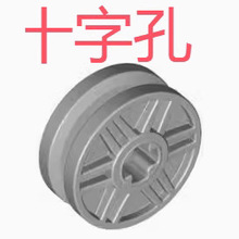 ��50���𶩡� �����Ƽ�56903�����ָ� 24x7mm ������� MOCɢ��