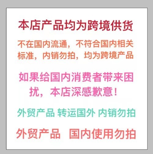微信图片_20240905101815