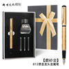 High-end metal pen, gift box, set, Birthday gift