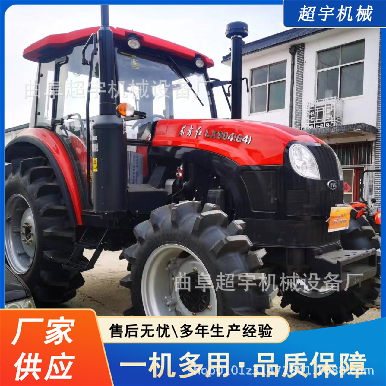 fb6547dfa0163b066daccf0136e421