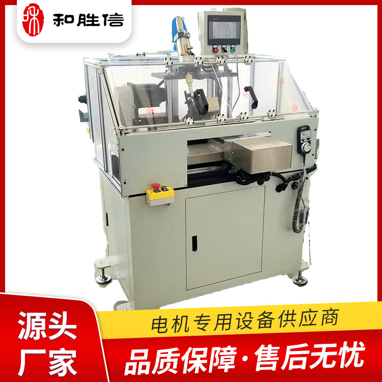 电机转子外圆精车机,带两端倒角 全伺服传动系统