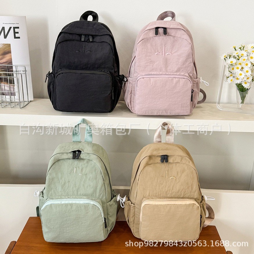 New Style Backpack for Women, Korean Style Casual Travel Large-Capacity Backpack, Student School Bag, Lightweight Solid Color Computer Bag, Cloth Bag