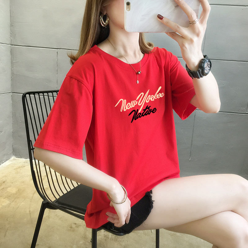 2024韩版新款夏季短袖t恤女字母圆领上衣休闲女装打底衫一件代发