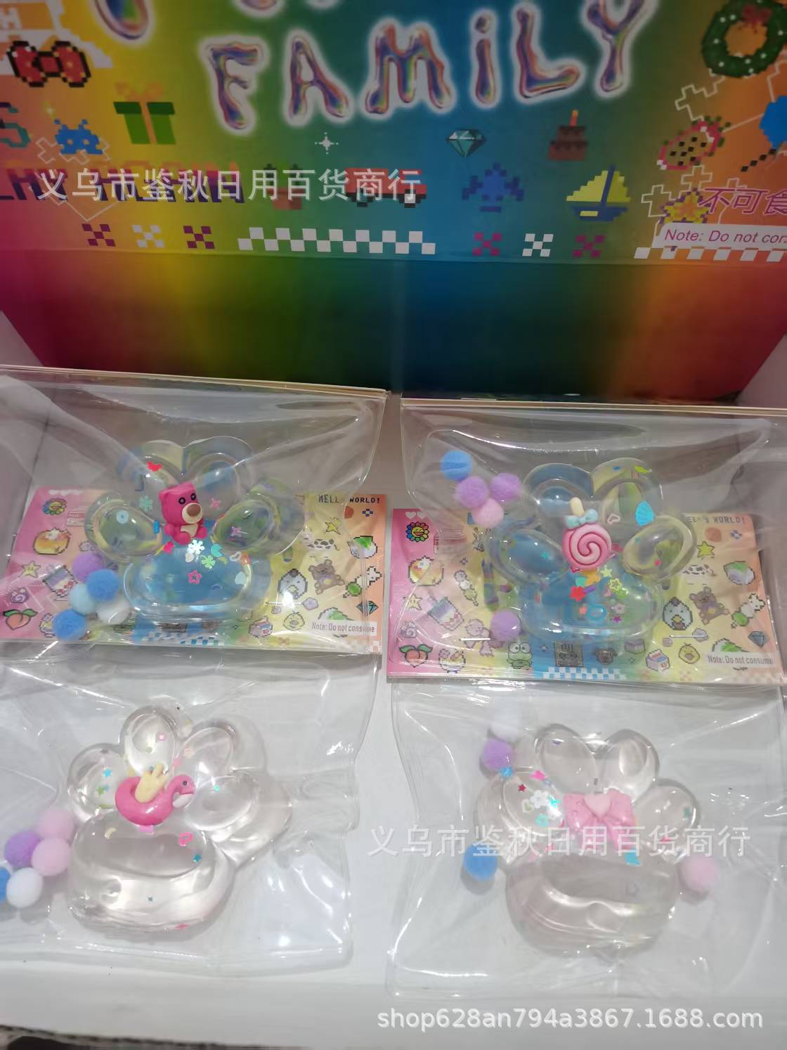 微信图片_20250305222354