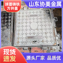 ��ī�T�F���w500*500������|���w����ˮ����ˮ���w���T�F���w