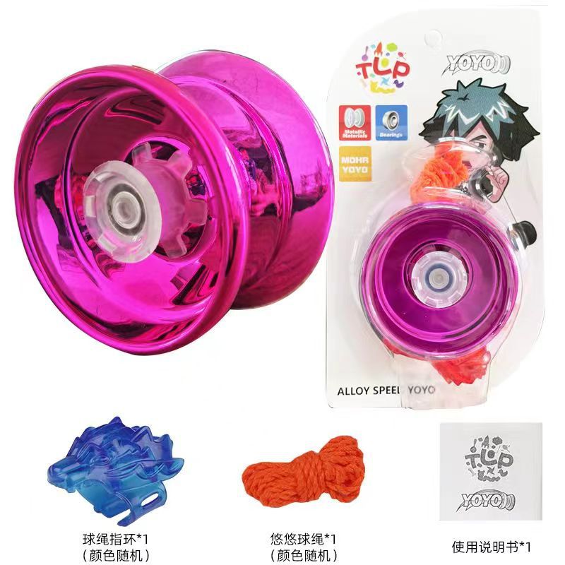 Yo-yo de metal de aleación para niños, juguete educativo de tres ejes con función de suspensión, ideal para Amazon y comercio transfronterizo.