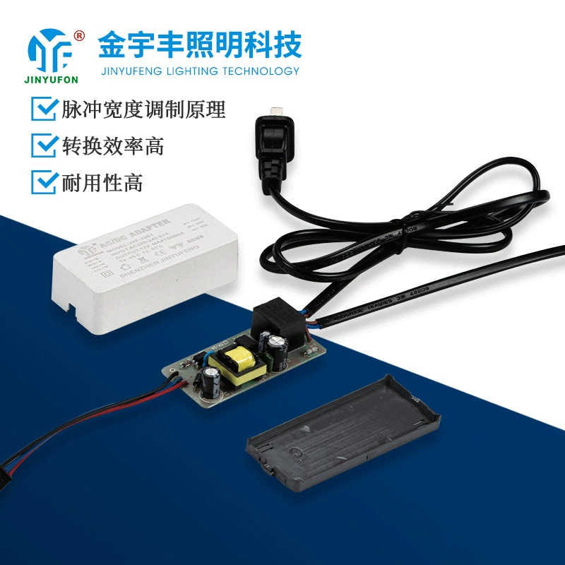 AC220V12W Синий Коричневый № 22 30смм Общественное Размещение 20МС Макияж Свет Включатель Источник питания