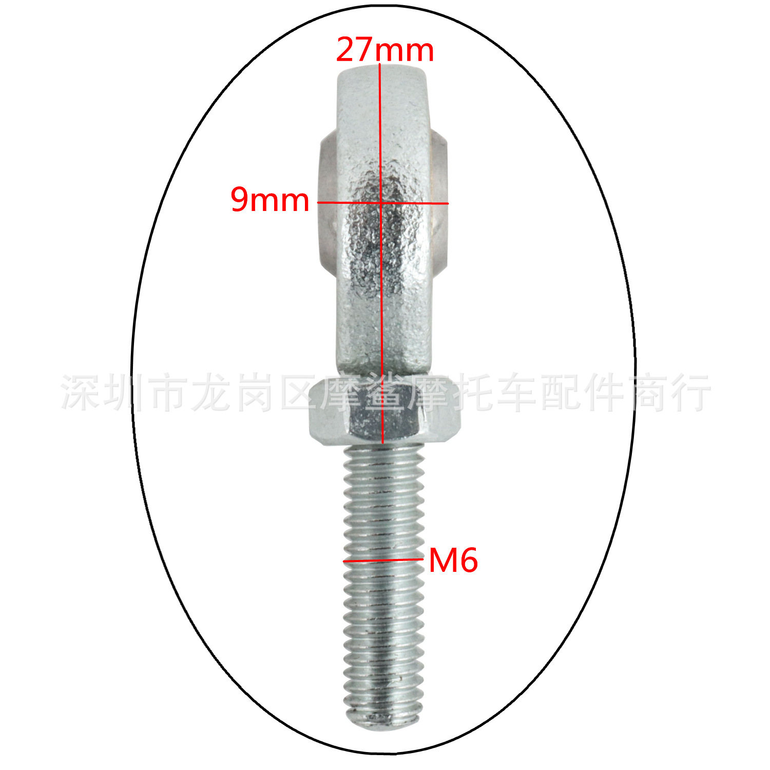 Motorcycle modification accessory CNC aluminum transition connection connection rod change gear shift rod shifting connecting rod 40-280mm 4