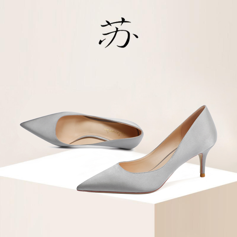Sue Social Grey Satin Shoes Women's New Sexy All-match Simple 6cm Mid-heel Pointed Stiletto Heels for Women