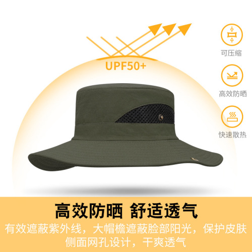 Summer fisherman hat, outdoor men's hat, sun protection, ultraviolet breathable, wear-resistant, fishing sunshade, mountaineering large brim hat